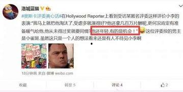 小李邻居爆料视频大全,揭秘生活百态,笑料连连 第1张 小李邻居爆料视频大全,揭秘生活百态,笑料连连 第1张