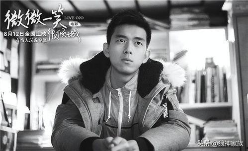 圈内爆料李现井柏然,揭秘娱乐圈的神秘友情 第1张 圈内爆料李现井柏然,揭秘娱乐圈的神秘友情 第1张