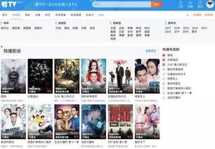 爆料东北老公视频大全播放,趣味横生的东北方言魅力展现