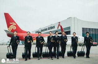 深圳女飞行员爆料视频,揭秘航空业不为人知的真相  第3张