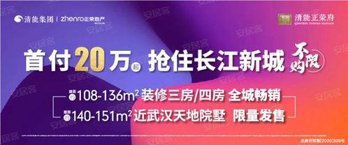 武汉漫展爆料新闻报道最新,最新爆料揭示精彩瞬间 第1张 武汉漫展爆料新闻报道最新,最新爆料揭示精彩瞬间 第1张