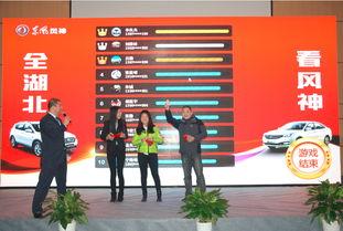 武汉漫展爆料新闻报道最新,最新爆料揭示精彩瞬间 第3张 武汉漫展爆料新闻报道最新,最新爆料揭示精彩瞬间 第3张