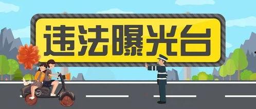 爆料中介发声视频违法吗,引发行业关注与讨论 第3张 爆料中介发声视频违法吗,引发行业关注与讨论 第3张
