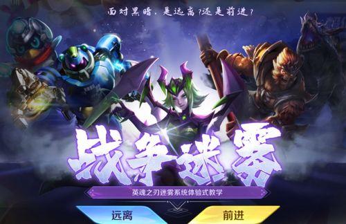 天纵赛季新英雄爆料最新,神秘力量觉醒,战局风云再起 第2张 天纵赛季新英雄爆料最新,神秘力量觉醒,战局风云再起 第2张