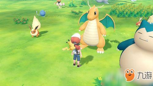 宝可梦超进化最新爆料,揭秘全新进化形态与神秘力量 第1张 宝可梦超进化最新爆料,揭秘全新进化形态与神秘力量 第1张