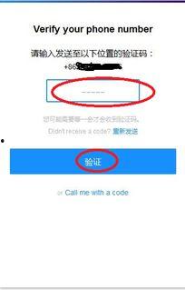 纵览新闻爆料邮箱怎么填,轻松参与新闻爆料 第3张 纵览新闻爆料邮箱怎么填,轻松参与新闻爆料 第3张