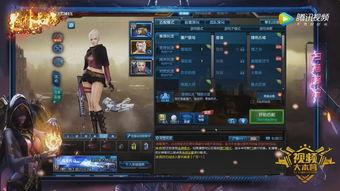 逆战爆料最新公告,全新内容与惊喜等你探索! 第2张 逆战爆料最新公告,全新内容与惊喜等你探索! 第2张