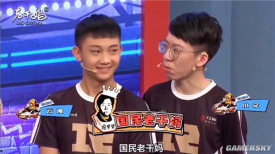 吴宗宪被黄子韬爆料视频,揭秘娱乐圈背后真相 第2张 吴宗宪被黄子韬爆料视频,揭秘娱乐圈背后真相 第2张