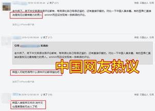 网友爆料英文视频大全 第3张 网友爆料英文视频大全 第3张