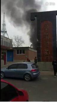 石家庄火灾最新爆料